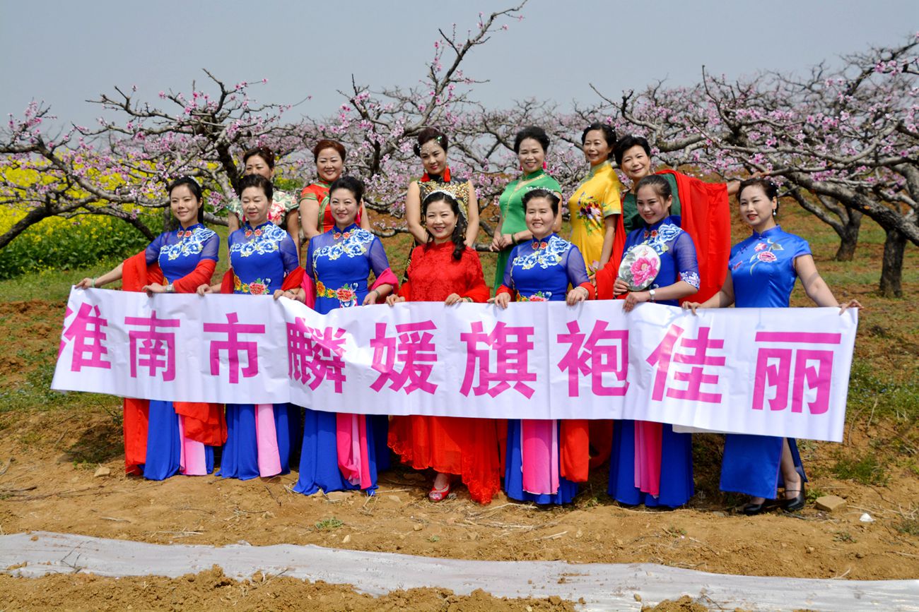 淮南圖片網與麟媛佳麗八公山下與美麗相約